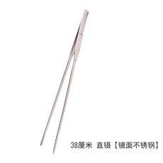 VASTOCEAN 카본 프랙 집게 일자형 커브형, 38cm 직선 핀셋 [미러 스테인레스 스틸]개