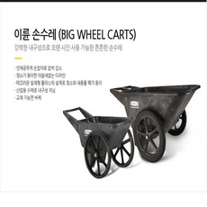 1e0db81b95969a485313b1ea9b87c64600aa7d5d55bc0a51cfecc73c14c1.jpg