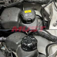 탄소 섬유 연료 필러 탱크 캡 냉각수 라디에이터 병 확장 엔진 오일 BMW F32 F15, 05 파란, 1개
