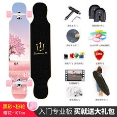 8a89b31f9b9a85801ccfda04c913365ed0c5271c4333cbee82edfb47248f.jpg