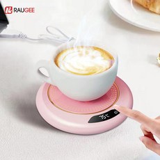 커피 컵 히터 전기 우유 차 가열 코스터 머그 워머 사무실용 데, 3.녹색만
