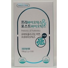 그린스토어프로폴리스