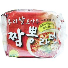 새롬식품 새롬 우리쌀로 만든 짬뽕라면 106g 4개 이강산닷컴