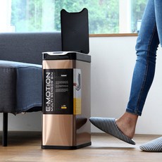 마리슈타이거 휴바트 자동쓰레기통 스마트 20L 쓰레기통 휴지통