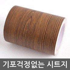 b77fd085ce05877fa76c8b7b75a0c4267f50ab81e9ed6823764742111171.jpg