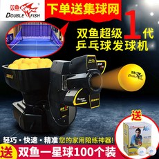 ea839bbe1685f636764d796b86513cab5df71df6715c5dc6a9c78a93bf7f.jpg