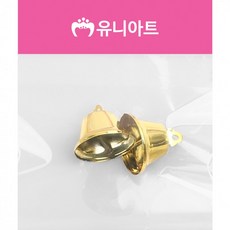 루베크ru-100h