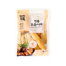 삼진어묵일품모듬
