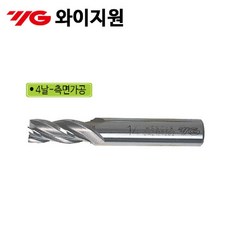 시멘트사이딩절삭공구
