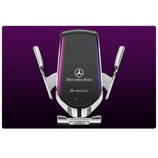 제이제이 컴퍼니 차량인테리어용품 벤츠 GLE350GLE450 차량용실내 전용 내비게이션 GLS450 차량탑재, wireless charging 전기