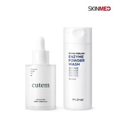 스킨메드 *큐템 세라밤 퍼스트 앰플 50ml + 더마 필링 엔자임 파우더 워시 50g, 없음