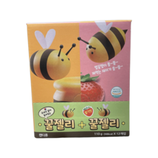 솜이들어있는귀마개