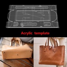 목형 철형 DIY 가죽 공예 도구 아크릴 크래프트 종이 템플릿 수제 고양이 가방 크로스 바디 커팅 구멍 패턴 드로잉, 1 set, Style8 Acrylic