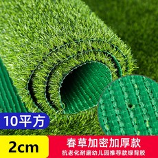 90e157de5015fe0278f5176a843cb80f7e7402a13138facc38f19bc8a328.jpg