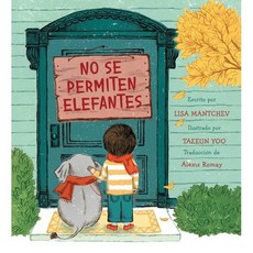 No Se Permiten Elefantes (Strictly No Elephants), Simon & Schuster/Paula Wise...