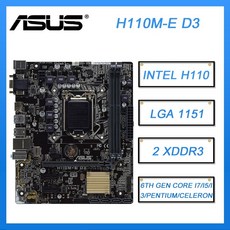 asrockh110m-dgs