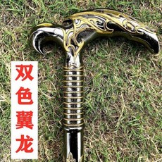 헬리녹스스틱
