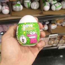 크레용신짱키링
