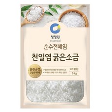 청정원 천일염 굵은 소금