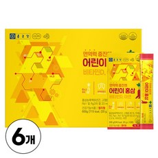 종근당 어린이홍삼 맛있는 젤리 타입 키즈 유아 아이 홍삼, 30포 x 6개, 6개, 600g