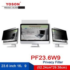[해외] YOSON 23.6 인치 와이드 스크린 16:9 LCD 모니터 스크린 프라이버시 필터안티 엿봄 필름반사 방지 필름, 상세내용표시