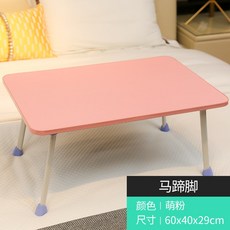 f5e0887d81ee78e1d49bd3b6b2ca6d9d4f2bf40c0604c6961f69cc94396c.jpg