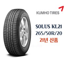 2655020 TOP01