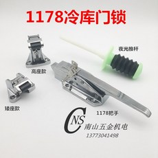 15a0136ee23ad6c4e8b3ec80ca24ee1027c2d8d7436ddac0241502955229.jpeg