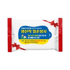 로고인쇄리본제작
