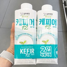 캐피어