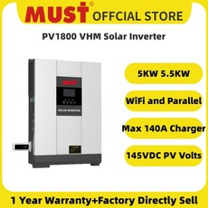 ups5kw