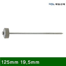 58eb6db3193d09d08b0e94105d72cf6291f3c0be507e649f57e7f38b9af3.jpg