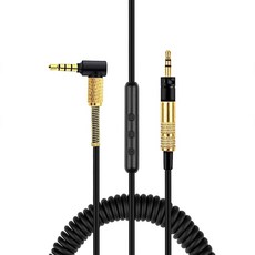 Sennheiser HD4.30/HD400/HD4.40/HD4.50 헤드셋 용 고품질 교체 와이어