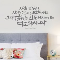 58d467da1b8929c7c38d80c9b0a2effd37205fdf56fbec2859a17978eb52.jpg