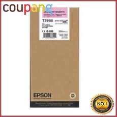 엡손플로터중고