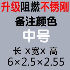 수동 접이식 차고 방수 및 난연성 주차 두꺼운 자동차 커버 천막, 난연 6m 업그레이드 스테인리스