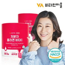 비타민마을 비타민마을 300달톤 저분자 피쉬 콜라겐 비타민C 분말 스틱 60포 X 2통 히알루론산