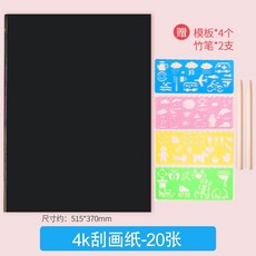 6bcd67331bf43955592f0cfab22e26217aabeb20aaf59935d08c2e3142de.jpg