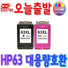 38f0463bb0f331769441649d0165e870e2ff7b8d7f7b91badeb37f6ad93d.jpg