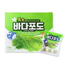 바다포도200g