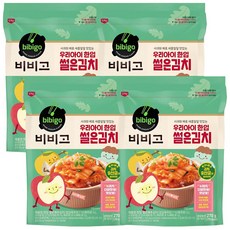 비비고우리아이한입 썰은김치270G 냉장