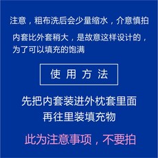 필리핀라텍스베개종류