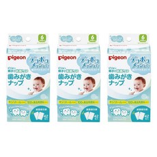 Pigeon 피죤 신생아 아기 구강시트 양치시트 양치거즈 구강관리 신생아선물 42p 3개