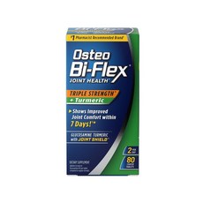 오스테오바이오플렉스