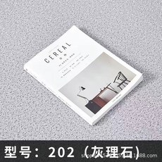 화이트오크장판