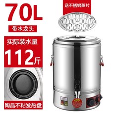883fc63fedcc35baecda230cf24b8057b31d1ee1eb00c8a40647575e5e48.jpg