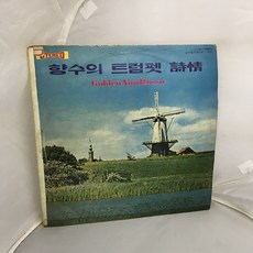 d77432ba325c5353b845ea9f4655ea348e597251e6aa9d6047dc4a0a76a6.jpg