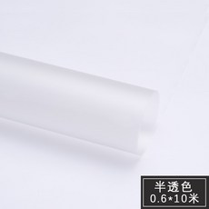 포장지 꽃 스모그 종이방수 반투명 점보롤 빅플라워 꽃종이 꽃집 플라워아트 재료, T03-반투명 10미터