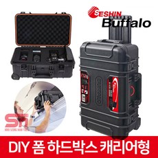 버팔로하드케이스
