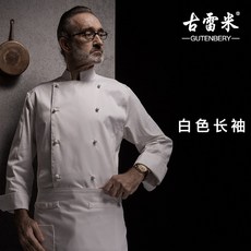 e9355f49ef939011dbad0e6e7ee4f8699f3a0fdce615ee6c60d60c2041cb.jpg